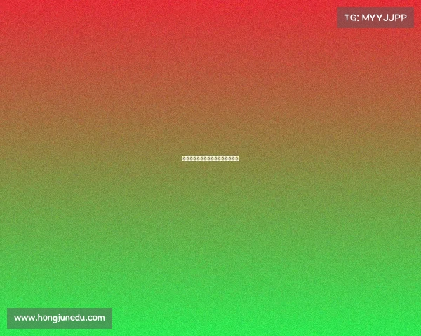 电子竞技女性夺冠、电子竞技女选手